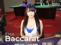 Baccarat D72